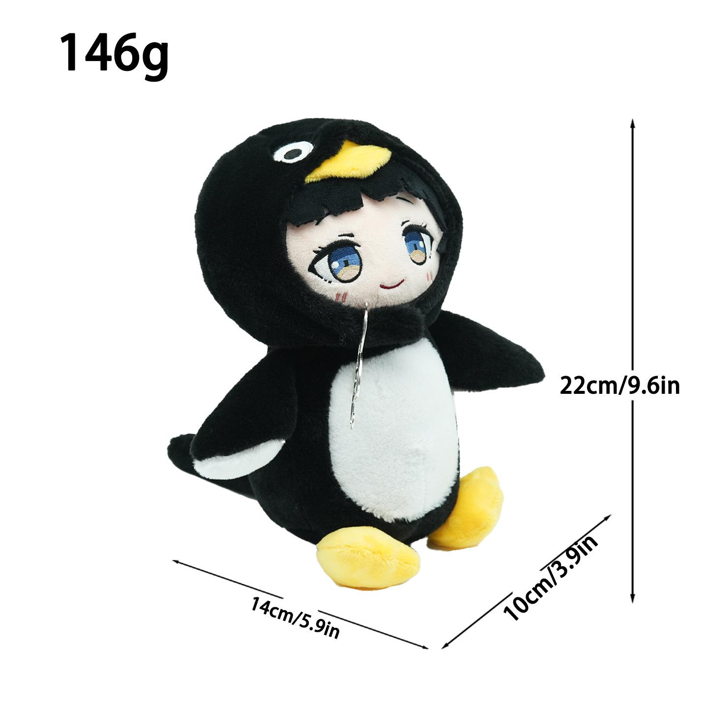 Arknights: Endsong Goo Goo Gaga Plush Toy Doll As Pictured