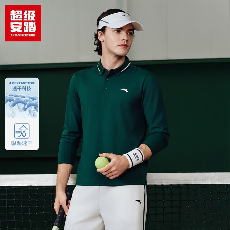 

Anta Men s Quick-Dry Long-Sleeve Polo T-Shirt 180/XL