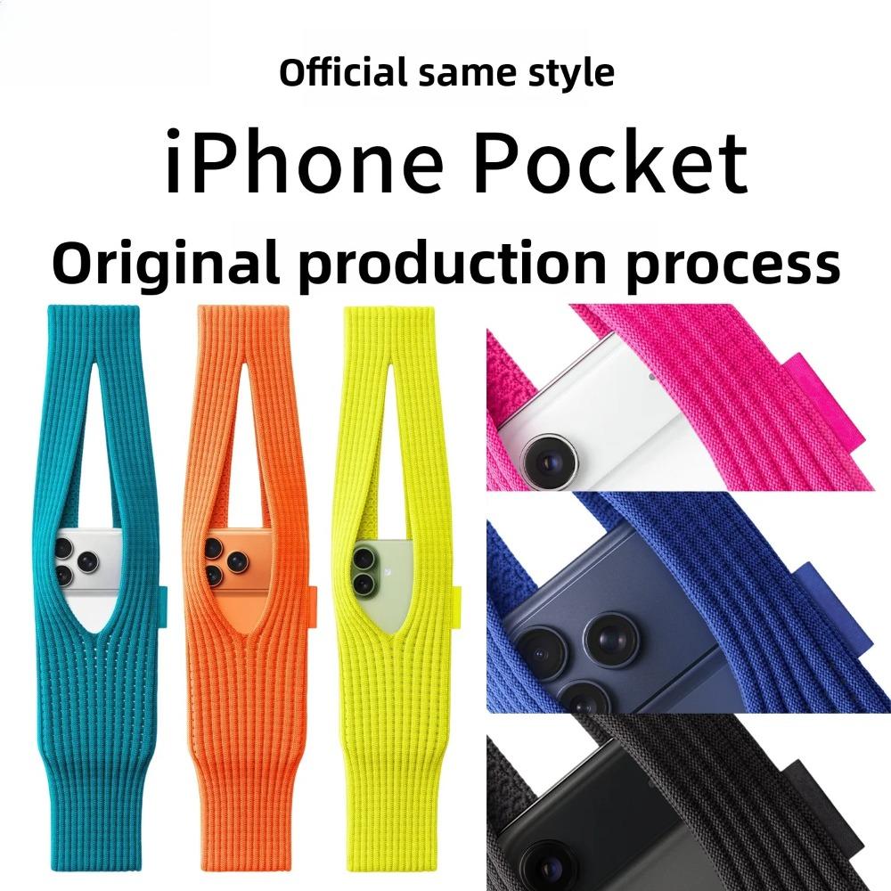 2025 Neu für Apple IPhone17 16 15 Vollständige Serie Tasche Handyhülle Minderheit Kreativ Tasche Installationszubehör