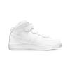 Nike Force 1 LE Mid Triple White - DH2934-111