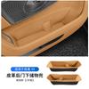 For Zeekr 9X Under Door Storage Pocket Special Door Slot Storage Box Auto Interior Accessories