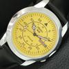 JAPAN VINTAGE REFURBISHED SEIKO 5 AUTOMATIC MENS YELLOW DIAL WATCH A445410-1