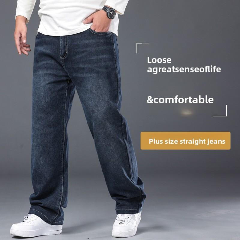 New Arrival Plus Size Men's Jeans: High-Waisted, Relaxed Straight-Leg Stretch Business Trousers