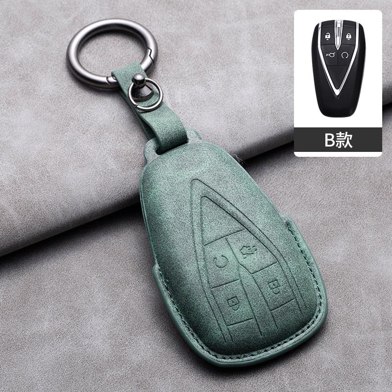Car Key Fob Cover Case for Changan NEVO Qiyuan A05 A06 A07 Q05 Remote Key Protector Holder Electric Vehicle Keychain Accessories