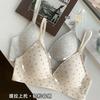 Sweet and Breathable Triangle Cup Underwear Women's Thin Straps Without Marks and No Steel Rings Gather Comfortably and Support Anti-sagging Bra