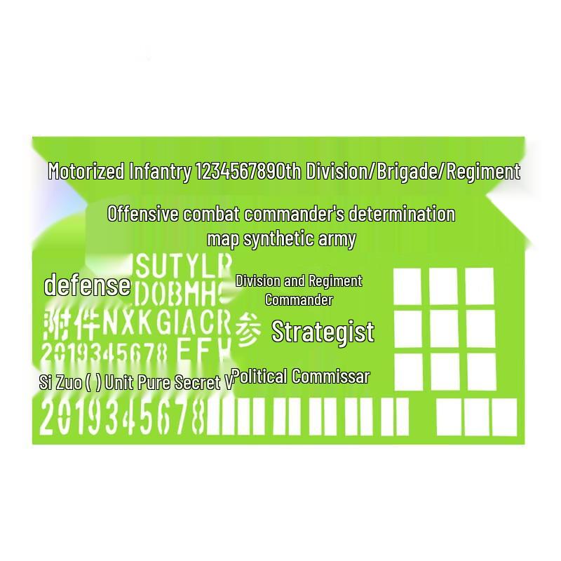 ShiYi Multi-Function Chinese Character & Grid Drawing Ruler