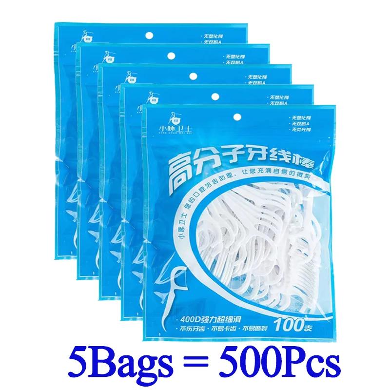 50-1000pcs Portable Disposable Dental Floss Deep Cleaning Toothbrush Oral Care Dental Floss Oral Hygiene CareTravel Daily Life