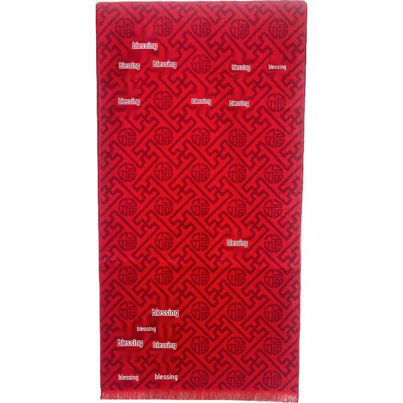 SIYUTANG Chinese Fortune Red Scarf