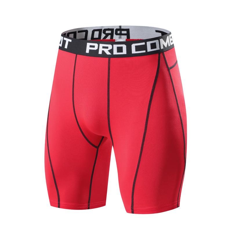 Men's Quick-Dry Elastic Sports Shorts - Breathable Compression Pants for Basketball, Running, Training, and Fitness.