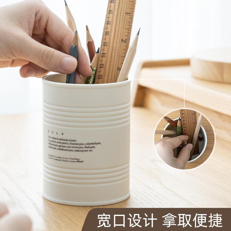 Fashion Pen Holder Student Office Desktop Simple Nordic Internet Celebrity Creative Round Multifunctional Makeup Brush Storage