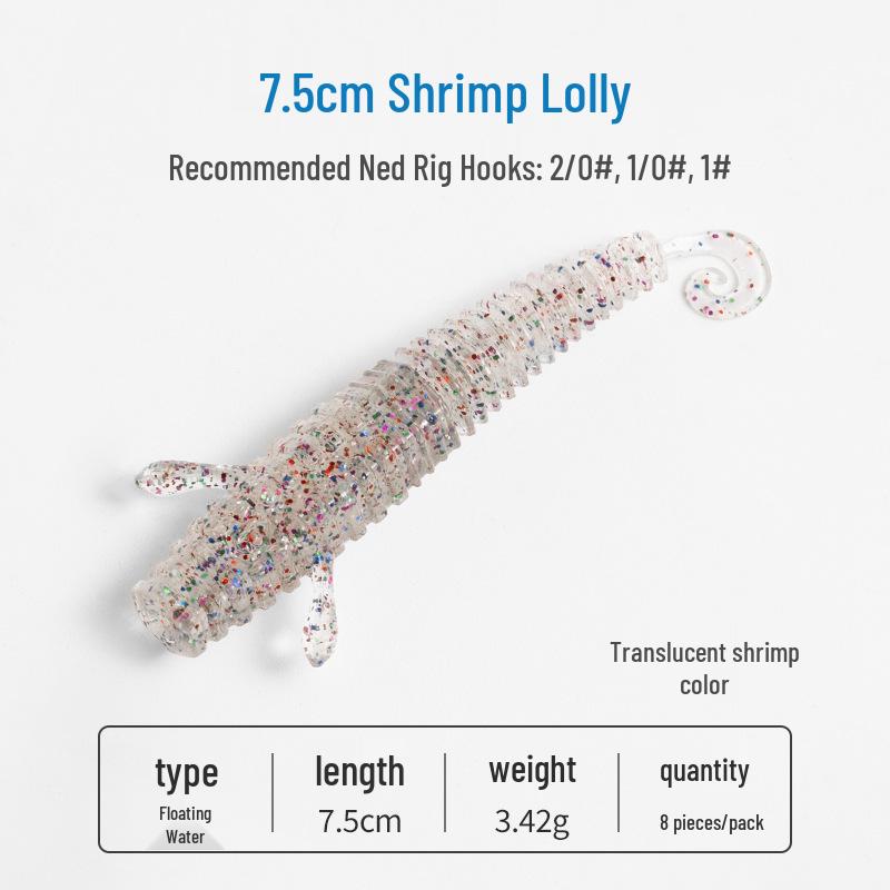 Yanbangbang Floating Soft Shrimp Lure for Black Pit Bass & Mandarin Fish, Artificial Worm Bait, Free Ned Rig.
