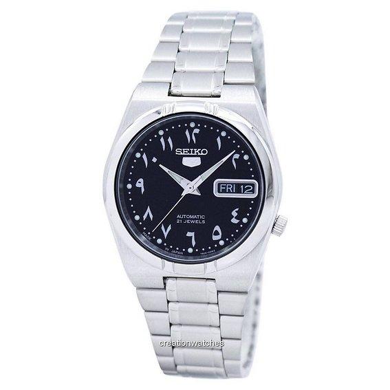 Refurbished Seiko 5 Automatic Japan Made SNK063J5 Unisex Watch чёрный