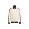 Waffle Beckenbauer Track Jacket 'Wonder White' Men's HR3307