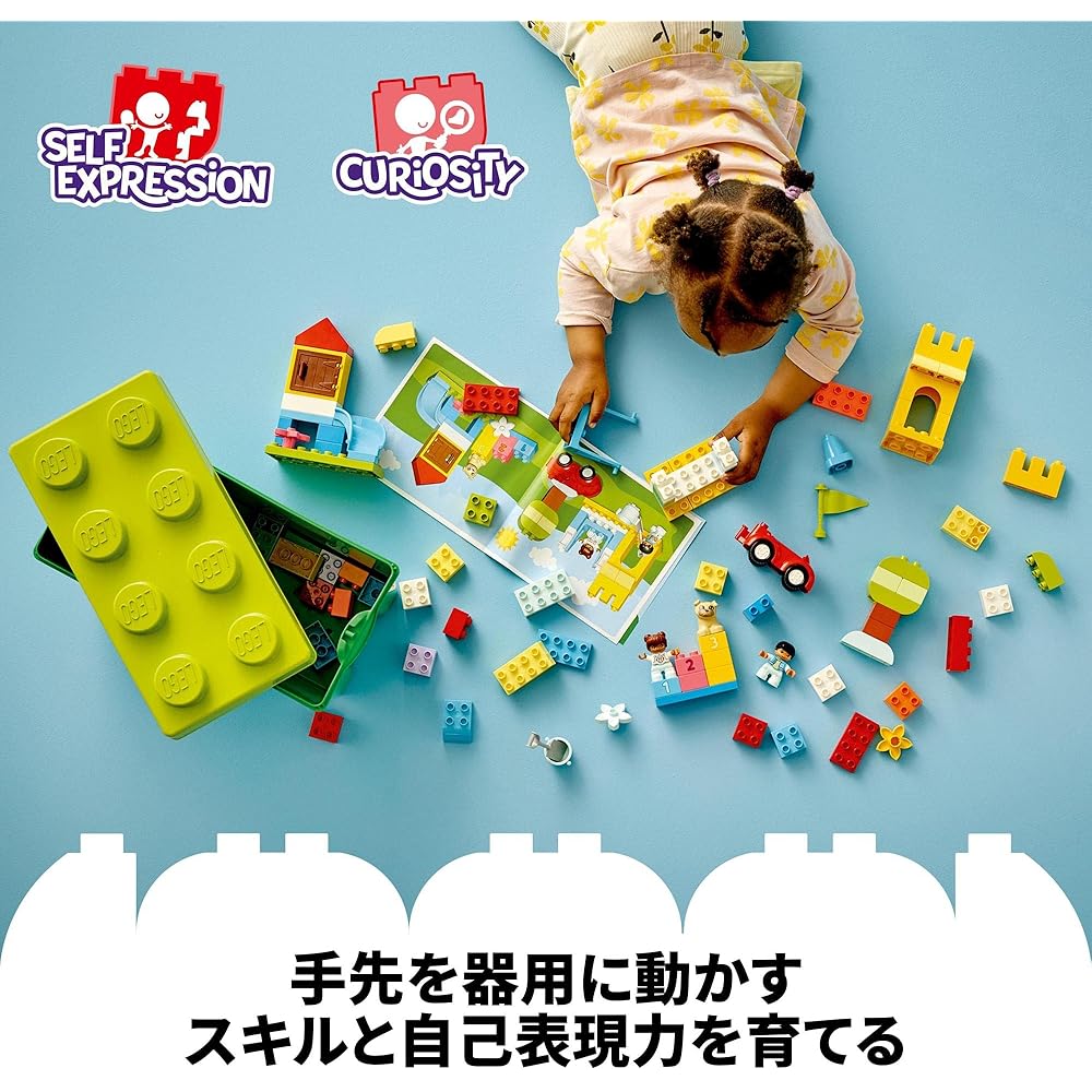 LEGO DUPLO Super Deluxe Container Educational Toy for Boys and Girls Age 2-3 Building Blocks Set