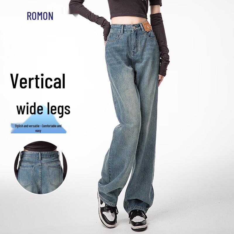 Romone Vintage Washed High-Waist Wide-Leg Jeans