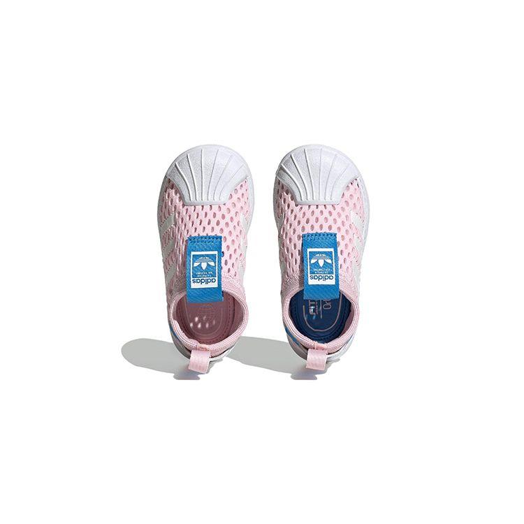 Adidas Originals Superstar 360 2.0 Low Top Walking Shoes Pink Baby Shoes FZ5607