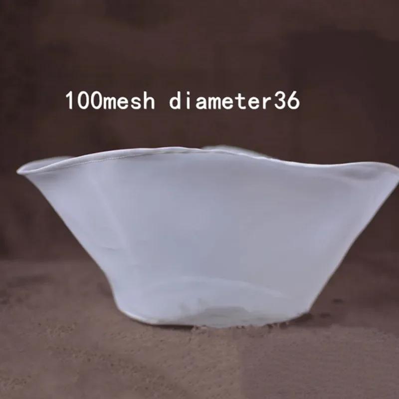 

120/100mesh Reusable Fine Mesh Wine Strainer Juice Soy Milk Nut Milk Tea Nylon Filter Bag Bowl Shape Food Coffee Filter Strainer