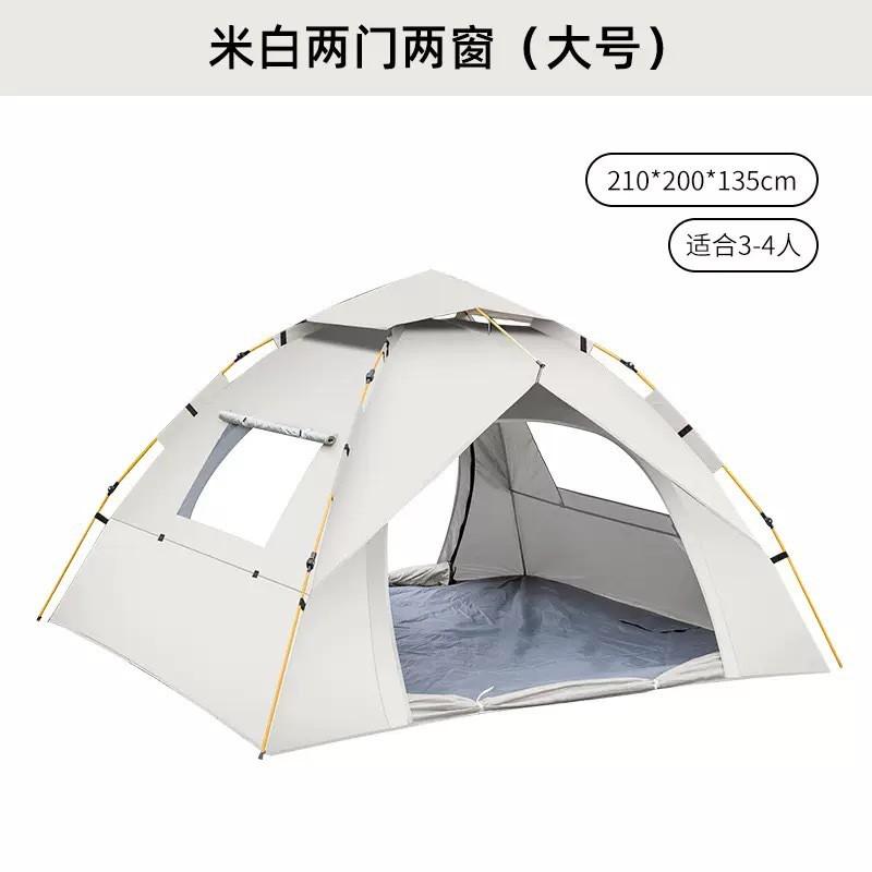Automatic Pop-Up Camping Tent 3-4 Person Outdoor Foldable With 2 Doors Windows Heavy Duty Oxford Fabric