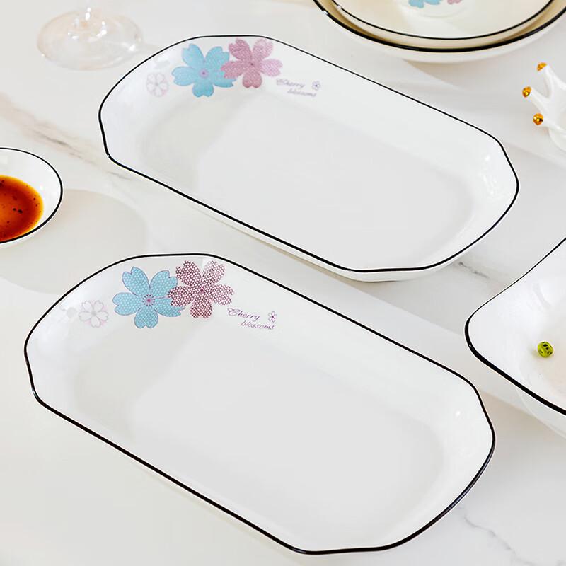 Jingdezhen European Style Floral Ceramic Fish Plate Set