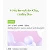 KAINE Rosemary Low pH Cleansing Bar