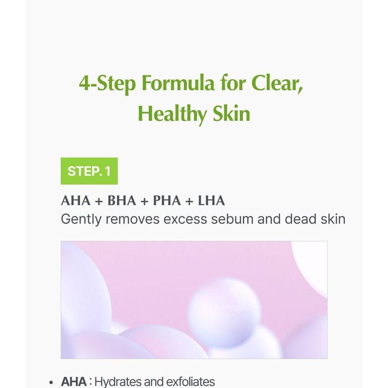 KAINE Rosemary Low pH Cleansing Bar