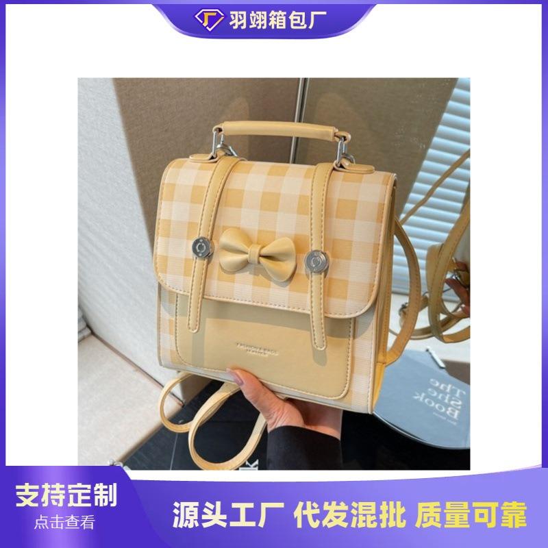 Little Fresh Girl Plaid Bag New Niche Single Shoulder Messenger Bag Multi-purpose Double Shoulder Small Backpack