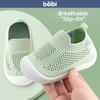 Soft Sole Baby Socks Shoes Anti Slip First Walking Shoes Infant Toddler Slipper Sneaker  Boys Girls