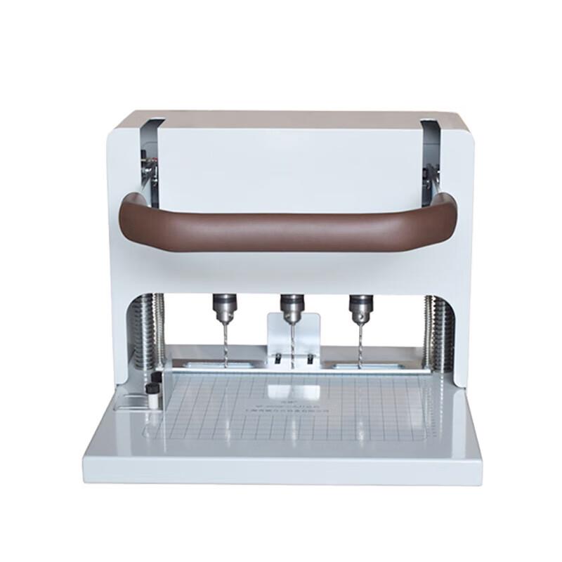 Qiyan Three-Hole Electric Document Binding Machine