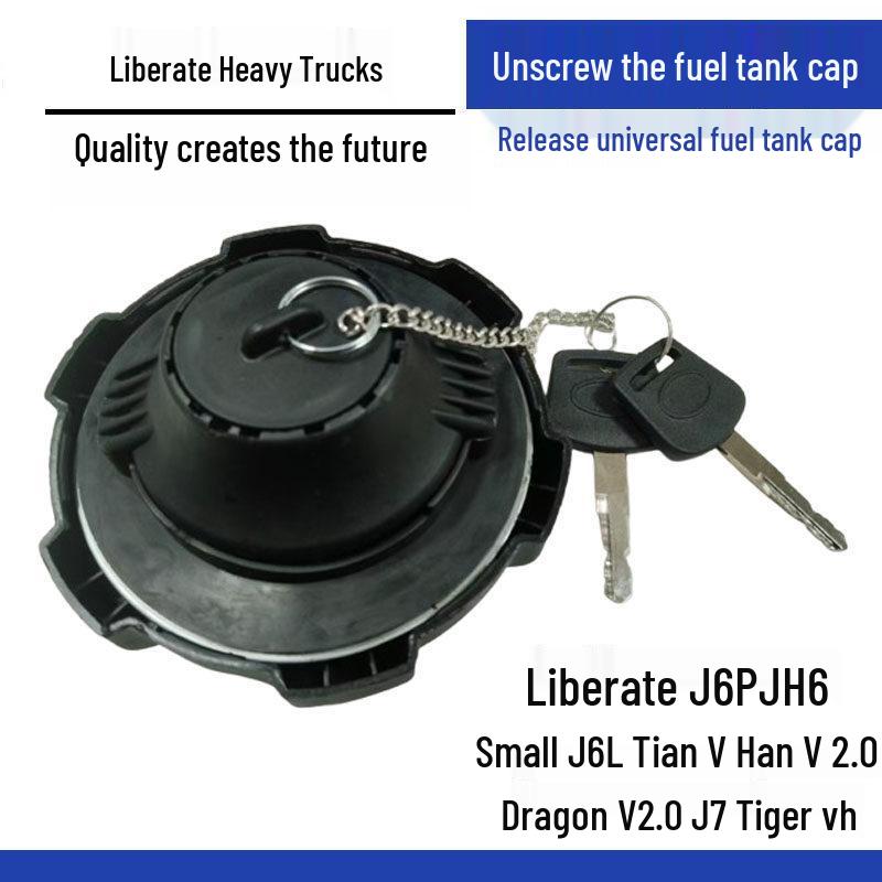 Locking Fuel Tank Cap for Jiefang J6/JH6, TianV, HanV, LongV, Sailong J6P, J7 - Genuine Car Accessories