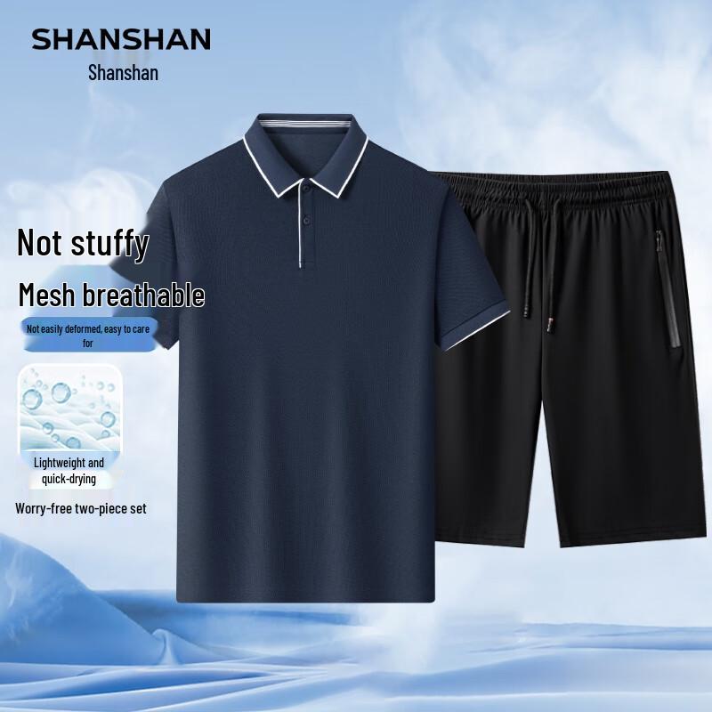 

SHANSHAN Men s Ice Silk Polo Shirt & Shorts Set