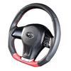 DAMD Subaru Steering Wheel RED FORMULA SS360-D [SS360D3]