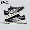 Warrior Men's Trendy Casual Dad Shoes