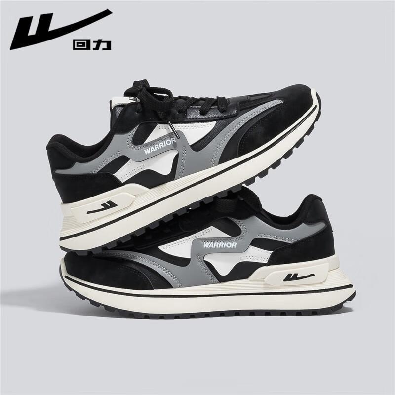 Warrior Men's Trendy Casual Dad Shoes
