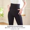Genie Glamour Shape Warme Leggings Genie Maat Klein (verpakking van 3 stuks) - Serie, Shapewear, Warm, Vochtregulerend, Warmtegenererend, Winter,