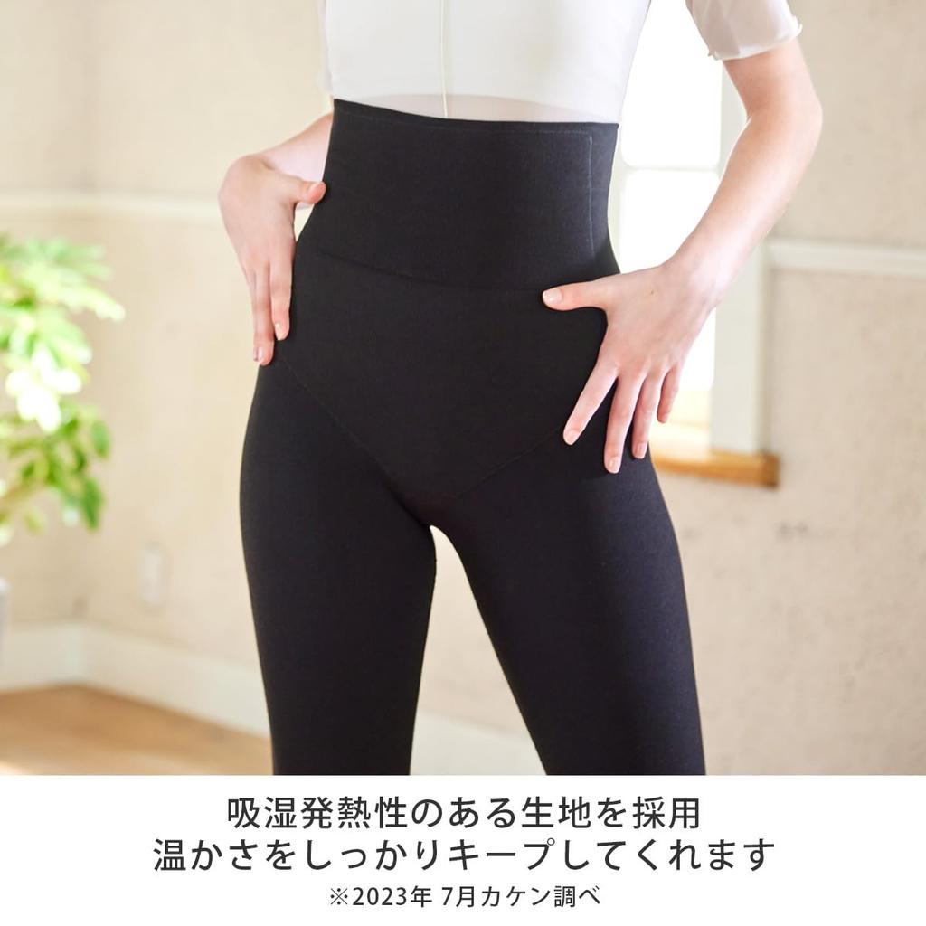 Genie Glamour Shape Warme Leggings Genie Maat Klein (verpakking van 3 stuks) - Serie, Shapewear, Warm, Vochtregulerend, Warmtegenererend, Winter,