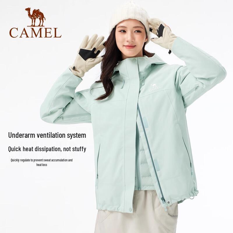 Camel 3-in-1 Outdoor Jacket with Down Liner