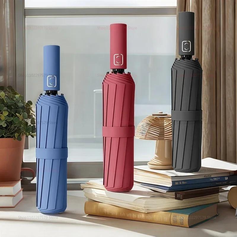 NEW Automatic Umbrellas Folding Strengthening And Thickening Sunny Rain Dual-Purpose Sun Umbrellas Travel Umbrella