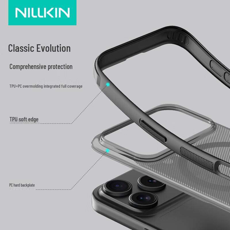Nillkin Shield Pro iPhone Phone Case