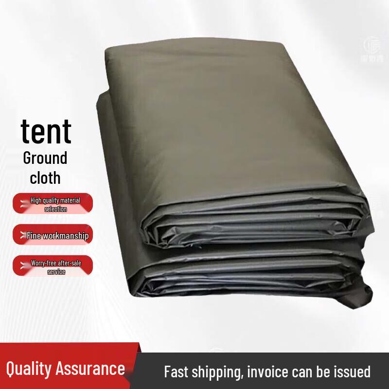 Yacheng Military Tent Groundsheet