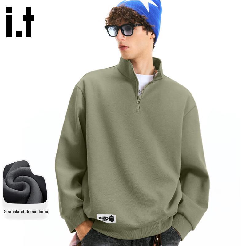 Fingercroxx IT Men's Fleece-Lined Stand-Collar Half-Zip Sweatshirt