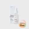 [All Types, Light Moisture Serum] Marine Hyaluronics