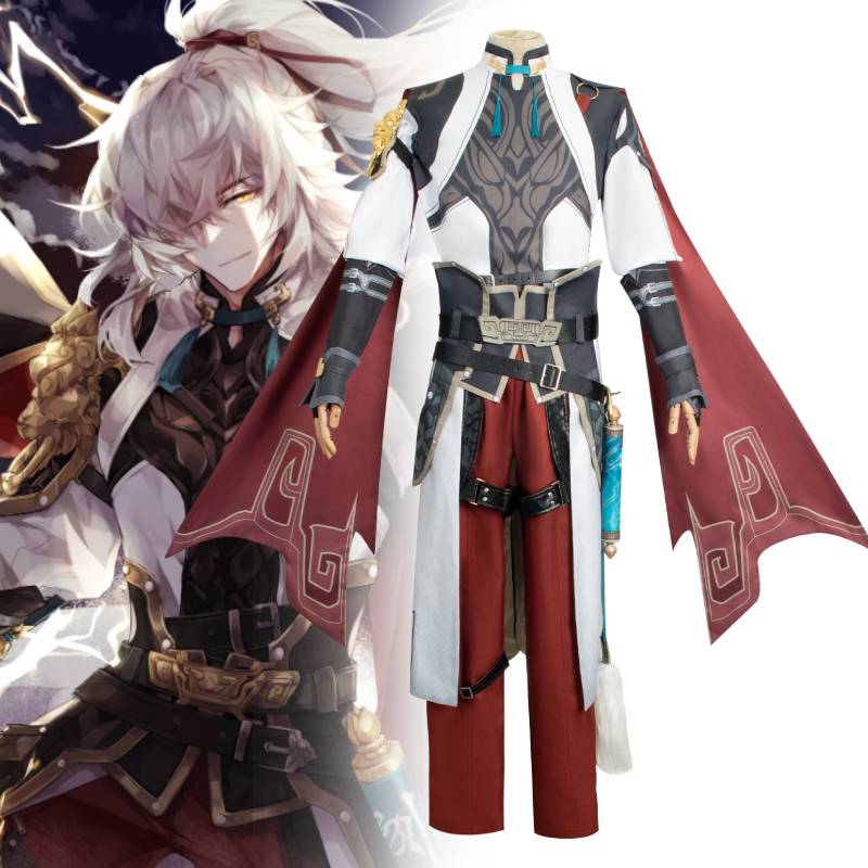 Honkaistar Jingyuan Rail Cosplay Costume Set Halloween Carnival Dress Up Props