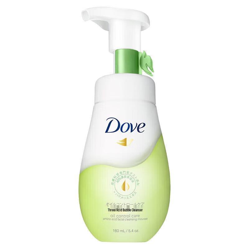 Dove Oil Control Facial Cleansing Foam (160ml) with Vaseline Body Lotion (30ml)