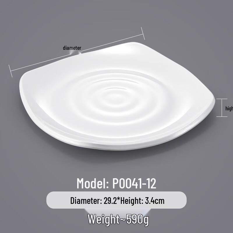 

White Melamine Square Dinner Plate