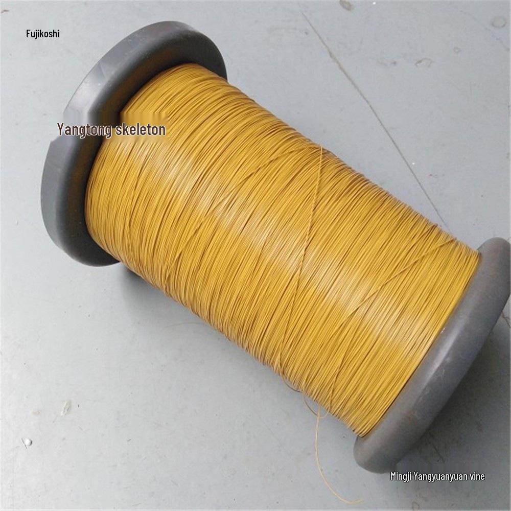 Triple Insulated Wire - Options: 0.1mm to 0.5mm