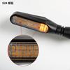 Evermotor LED Flowing Turn Signal, Motorcycle, 12 V, Waterproof, High Brightness, E-Mark Compatible, 36 LED, Set of 4