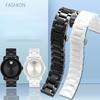 Hochwertiges Keramik-Uhrenarmband 14 15 16 17 18 19 20 21 22mm schwarz weiß Uhrenarmband Herren Damen Stahlverschluss Armband Armband