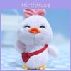 Cute Pink And Yellow Duck Plush Keychain Fluffy Stuffed Animal Doll Accessory