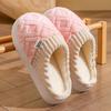 Changbaosen Cotton Slippers
