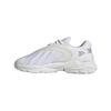 Adidas Womens/Ladies Oztral Trainers